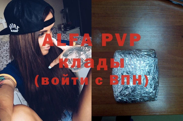 mdpv Богданович